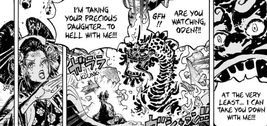 One Piece chapter 1047 review – Captain M Entertainment